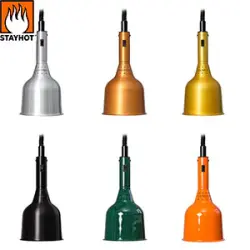 Värmelampa - Classic 1224 - Flera olika färger